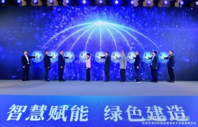 2023年轨道交通绿色智能建造技术发展高峰论坛在蓉举行